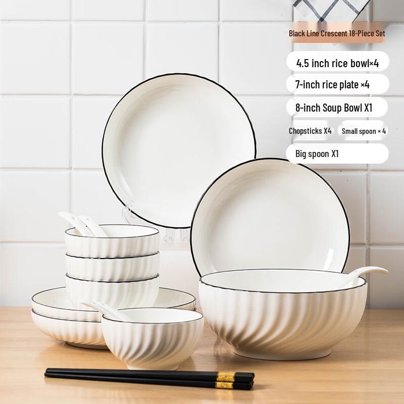 

European Style 18-Piece Ceramic Dinnerware Set