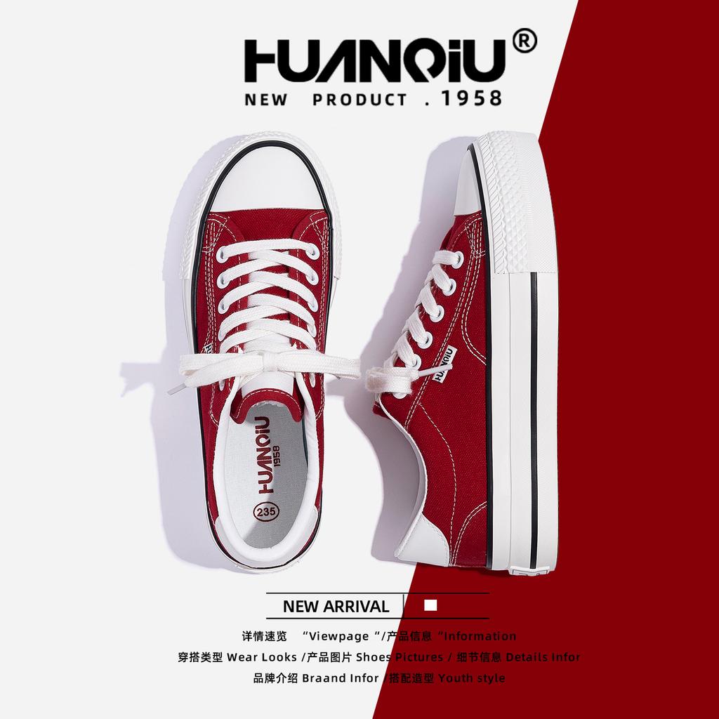 Global platform canvas shoes women's HQDO-8 new autumn versatile niche soft sole popular casual board shoes