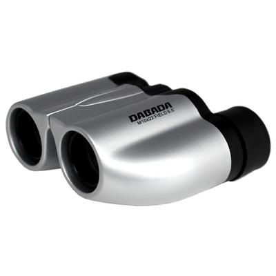 Lovecká optika – Dalekohledy