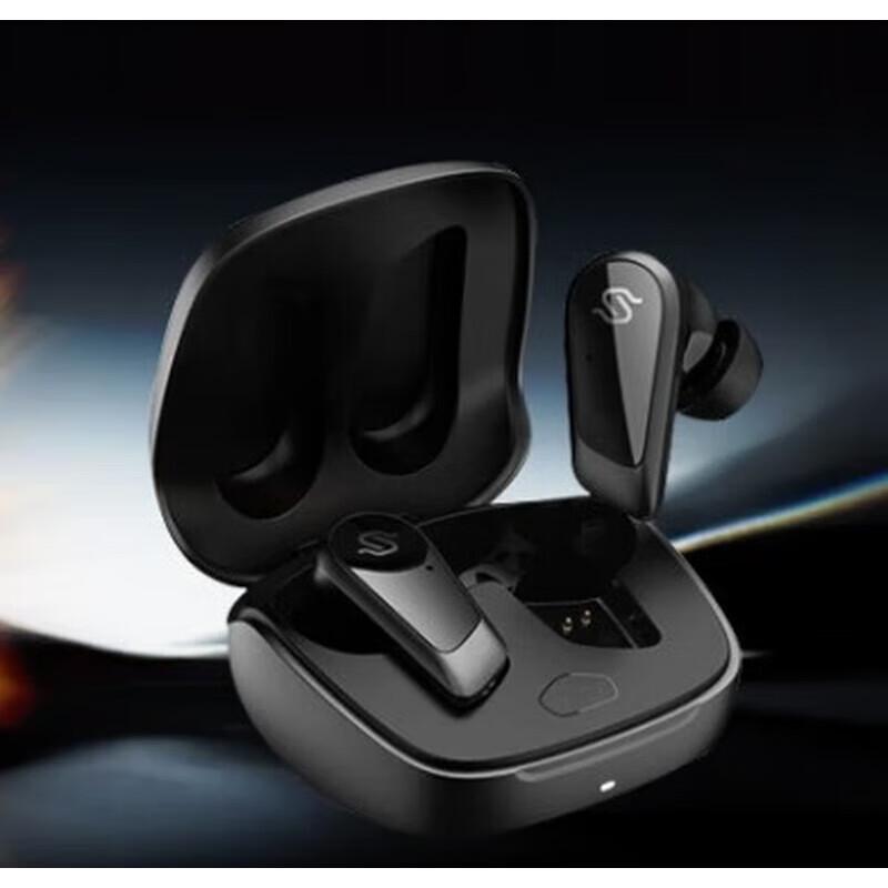 

EDIFIER STAX SPIRIT S10 Magnetic Planar ANC In-Ear Headphones