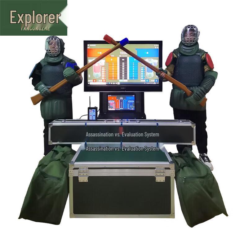 Pathfinder Smart Combat Assessment System