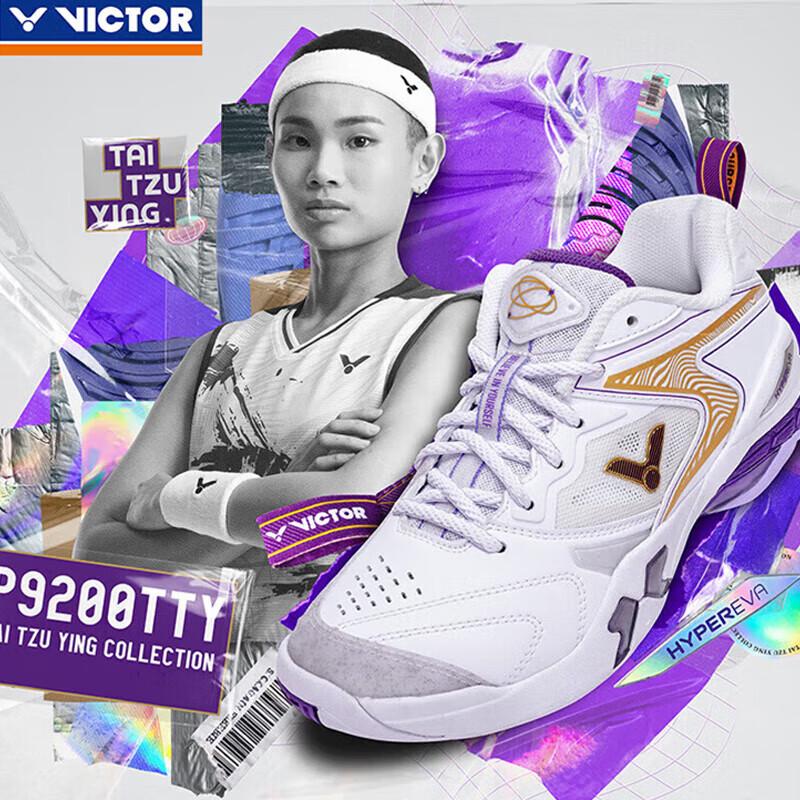 VICTOR Tai Tzu-ying Signature 9200TTY All-around Badminton Shoes 44