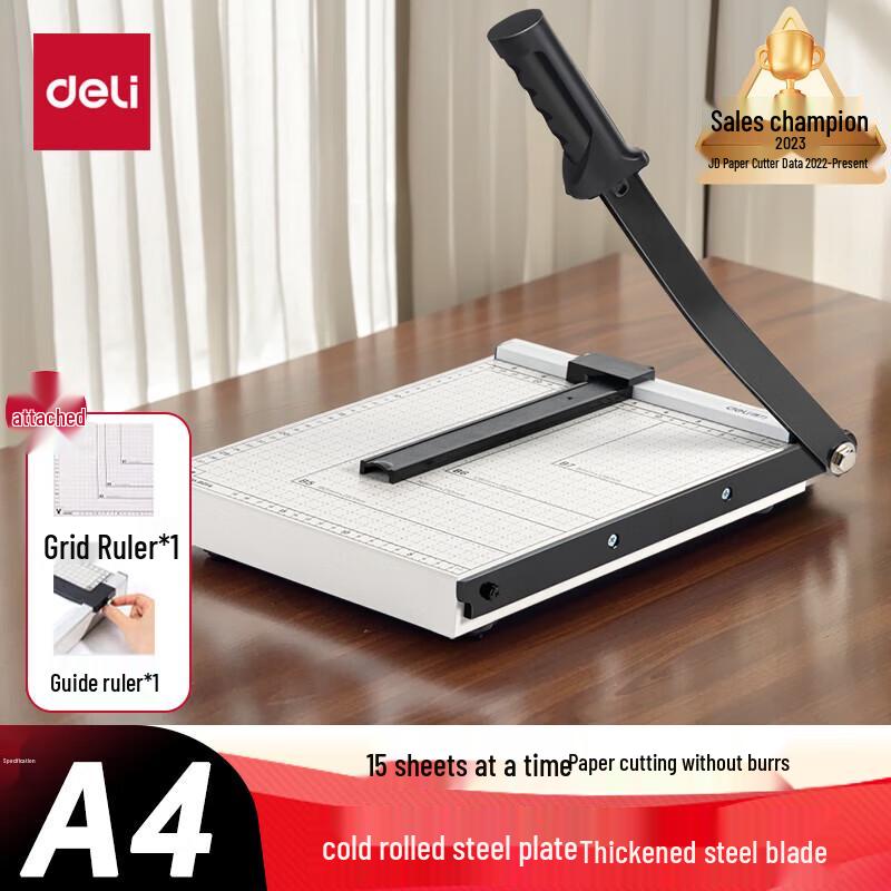 Deli 8014 A4 Manual Steel Paper Cutter