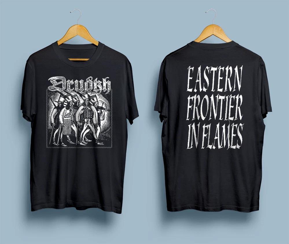 Drudkh Eastern Frontier In Flames T-Shirt 2XL