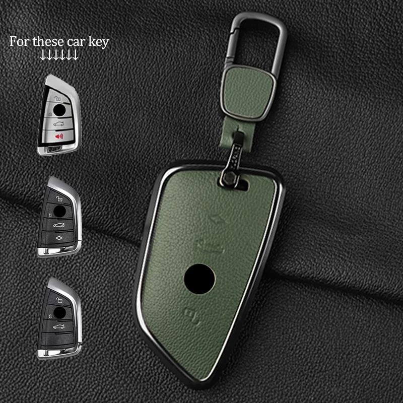Interior Mouldings Metal and Leather Car Key Case For BMW 1 3 5 7 Series x1 x3 x5 x7 F20 F48 F15 F16 G20 G28 G22 G23 G30 G12 Key