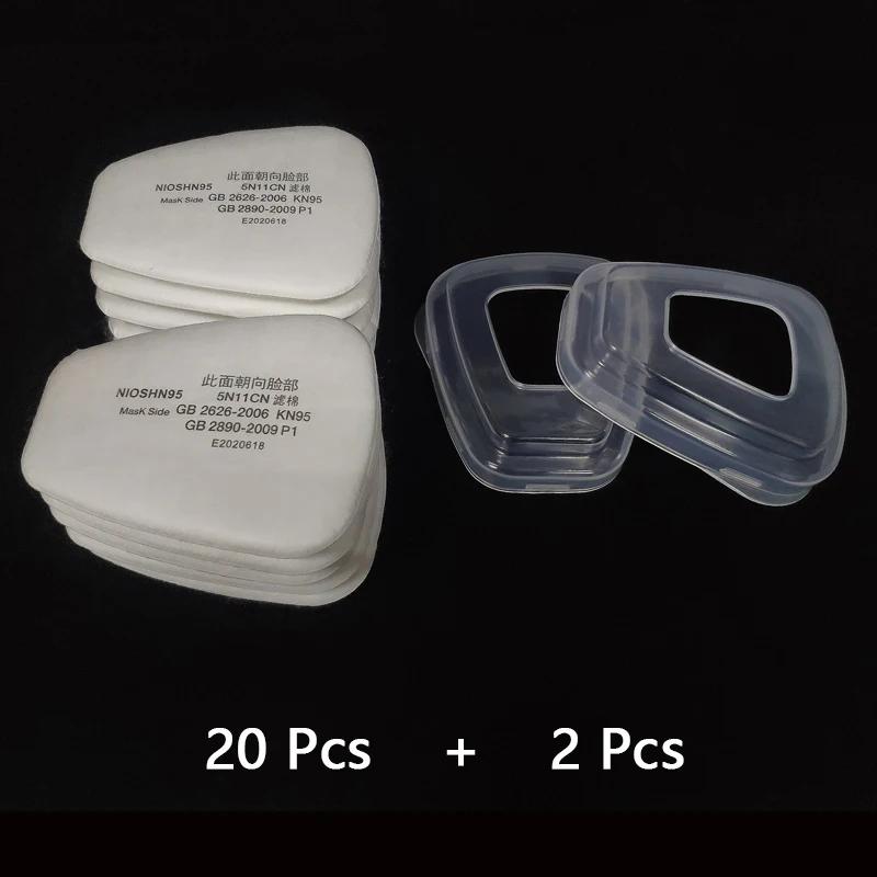 Wholesale 5N11 Industry Cotton Filters 501 Cover Replaceable For 6200/7502/6800 Gas Dust Proof Mask Respirator Accessories