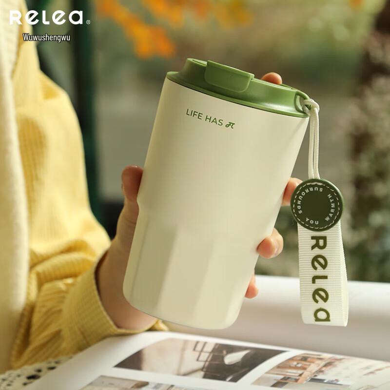 

RELEA Women s Portable 316L Stainless Steel Travel Coffee Mug