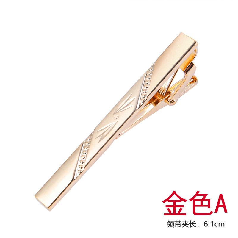 Men'S Gold Silver Tie Clip Business Dress Simple Men'S And Women'S Pins Korean Version Fashion Security Collar Clip