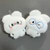 Soft Plush Bunny Keychain Cute Crying Face Design Stuffed Animal Pendant for Bags Backpacks Keys Mini Collectible Dolls for Kids Teens