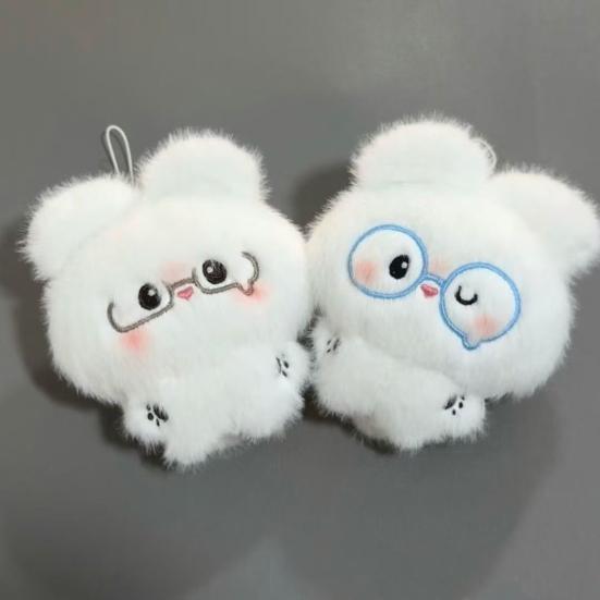 Soft Plush Bunny Keychain Cute Crying Face Design Stuffed Animal Pendant for Bags Backpacks Keys Mini Collectible Dolls for Kids Teens