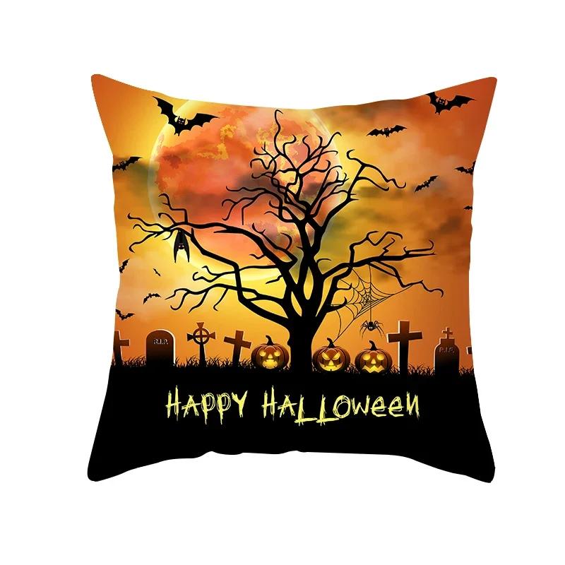 Home Decor Halloween Pumpkin Cushion Cover Trick or Treat Farm Print Sofa Cushion Cover X Funda De Almohada