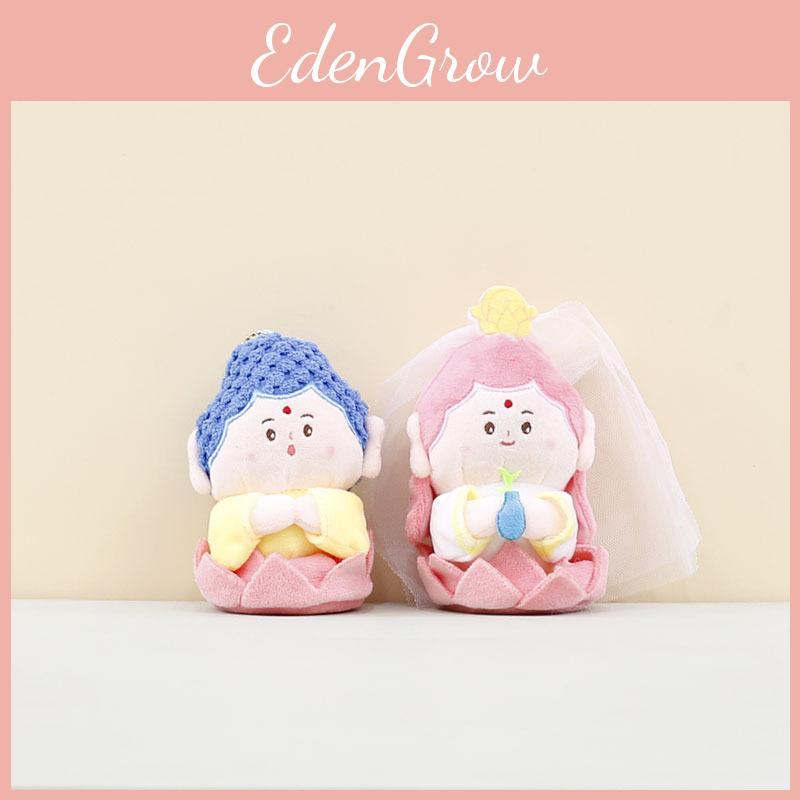 Unique Plush Kuan Yin Buddha Doll 12cm Soft Toy Keyring For Creative Bag Decoration