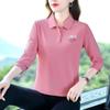 Spring Autumn Long Sleeve Printed T-Shirt Women Thin Casual Loose Slimming Belly Covering Turn-down Collar Top