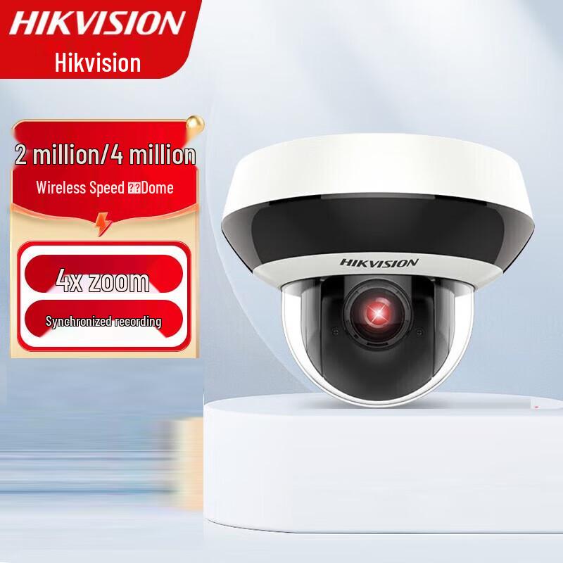 

HIKVISION 4MP Wireless IR Mini PTZ IP Camera 2.5 inch