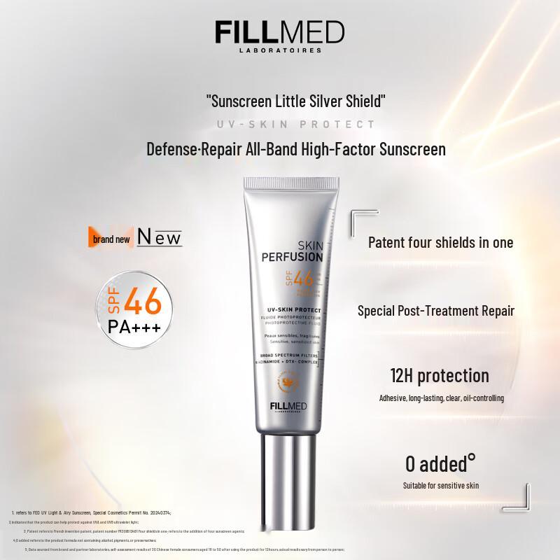 Phy-O-Man Lab Light Protective Sunscreen Lotion SPF46 PA+++ 50ml