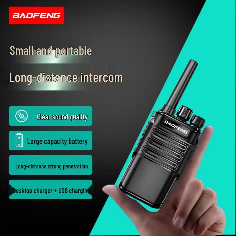 

Baofeng BF-888S Plus High-Power Two-Way Radio (CN version)