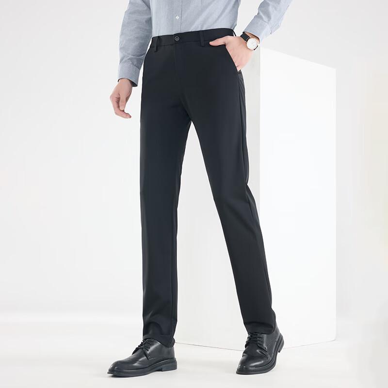 Men's Business Casual Straight Leg Pants