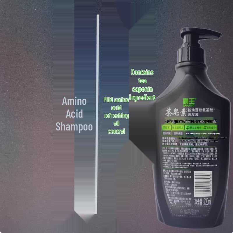 Bawang Tea Saponin Oil Control Volumizing Amino Acid Shampoo
