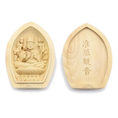 Spezielle Buddhistische Statue Juntei Kannon Räuchergefäß Buddha Schutzgottheit für das Jahr der Ratte Breite Buchsbaum Holzschnitzerei 17569 Kuritas [Schutz