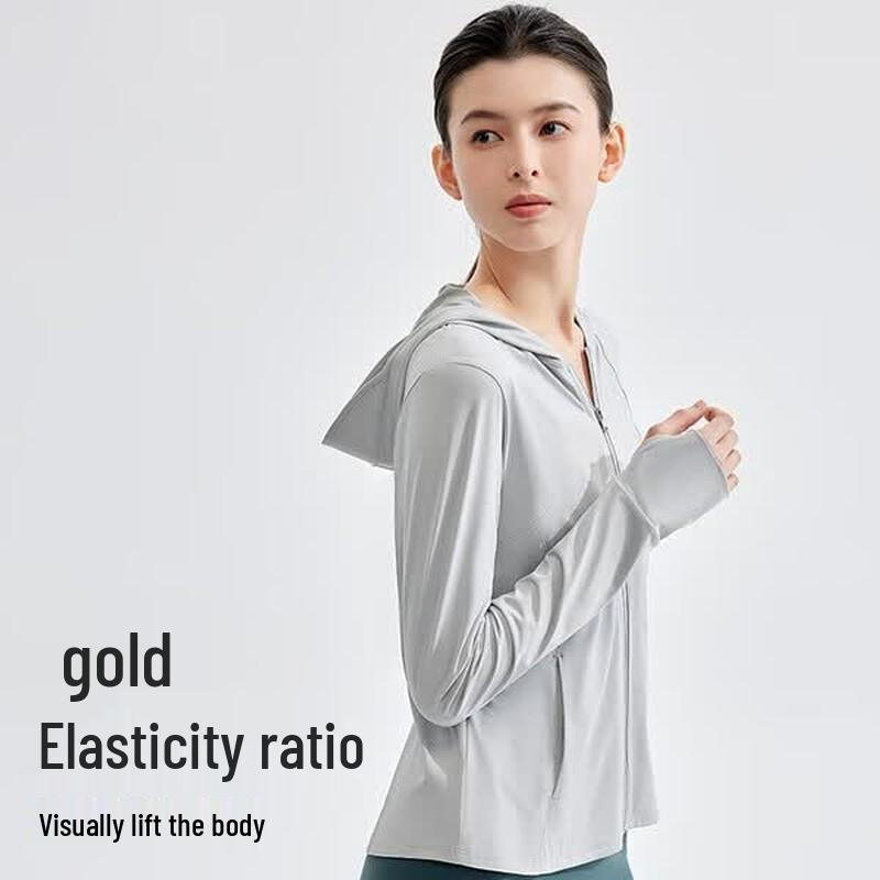 VVC Ice Crystal Sun Protection Jacket for Women
