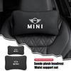 MINI Car Ice Silk Headrest Lumbar Support Accessories For MINI Cooper One R50 R52 R54 R53 R56 Countryman R60 F55 F56 JCW R58 R59
