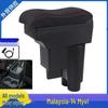 Custom Armrest Box for Malaysia Myvi 14 Models
