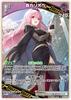 (Sealed) 1st Buzz Mori Calliope (P) {HO-hBP04-062P-02}