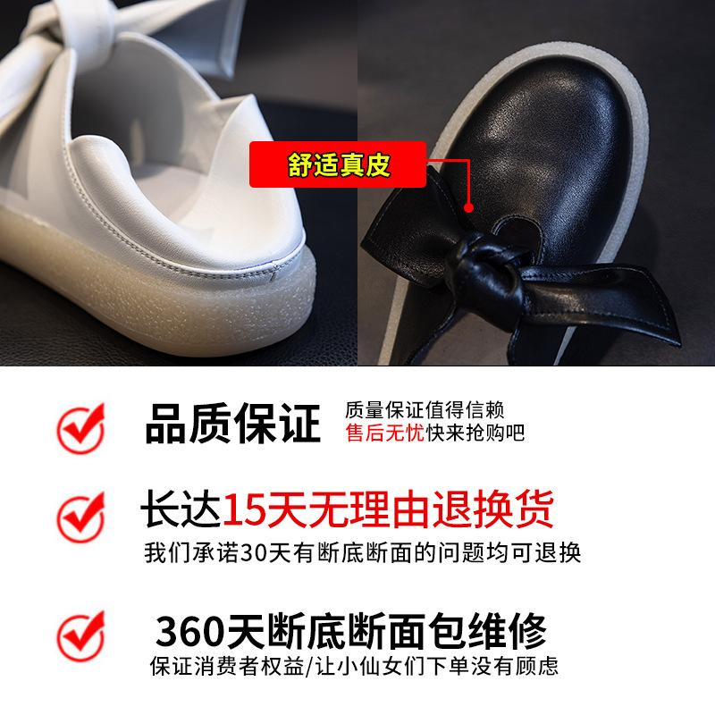 Leather little white shoes women's 2025 new spring sports versatile flat-soled single shoes women's shallow mouth casual one-pedal women's shoes