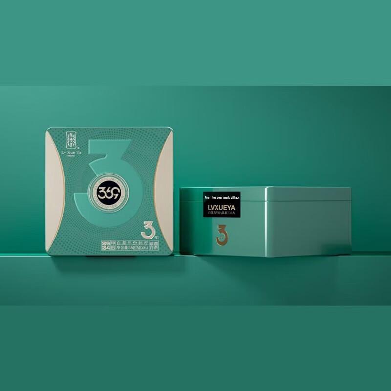 Lv Xue Ya 369 Series 3-Year Aged White Tea, 36g