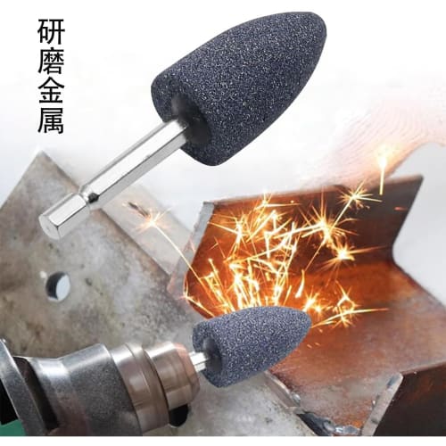 Lyyxjsltd Shafted Grinding Stone, 6.3mm Hex Shank, Set of 4 Impact Files, Cylindrical and Bullet-Shaped Grinding Heads for Stone, Metal, and Woodworki