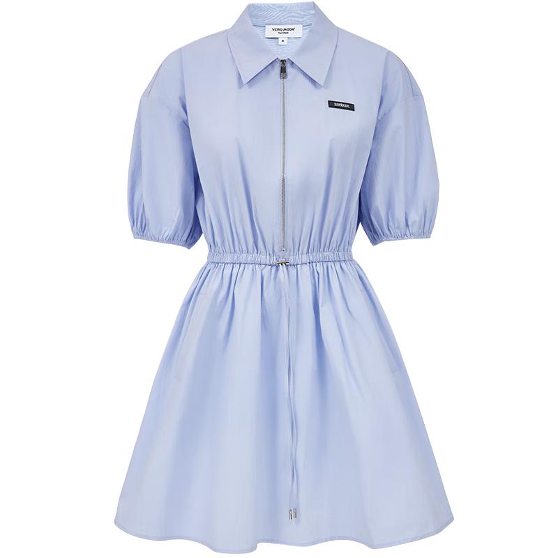 

VEROMODA Women s Sporty A-Line Summer Dress S