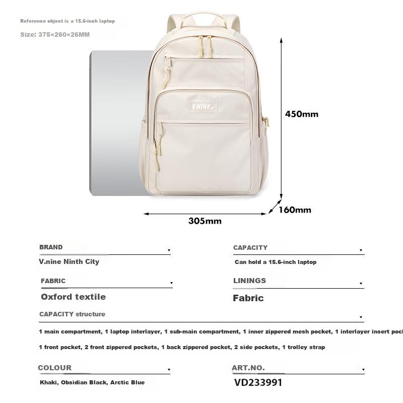 V.NINE Backpack for Middle And High School Students, Unisex Shoulder Bag for Grades 4-6, Large Capacity
