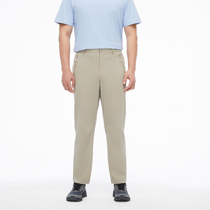 TOREAD Men s Quick-Dry Hiking Pants XL