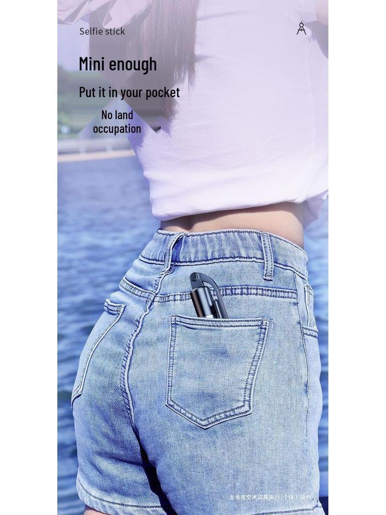 2025 Multifunctional Anti-Shake Selfie Stick Tripod for Live Streaming and Outdoor Photography