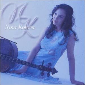 

CD NINA KOTOVA - Romantic Cello-Nina Kotowa PHCP11207 Japan ObiClassical Used