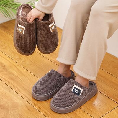 Warm Edge Large Size Men's Cotton Slippers Autumn and Winter Plush Thickened Home Indoor Bag Head Slippers Size Warm Mop