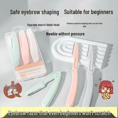 Women's Safe Eyebrow Razor for Beginners and Students