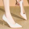 Metal Head Protection Thin Heel Single Shoes Autumn New Pointed Toe Shallow Cuff Foot Non-slip Wear-resistant High Heels