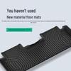 Compatible TPE Floor Mats for 25 Shangjie H5 Models - Vehicle-Specific, All-Weather Trunk Mats Included