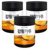 Hello Green Turmeric Powder 300g 3 Pcs