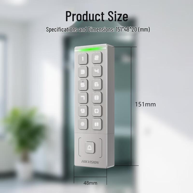 Hikvision DS-K1T809 Σειρά Εξωτερικός Τερματικός Σταθμός Ελέγχου Πρόσβασης Βύσμα CN (περιλαμβάνεται αντάπτορας)