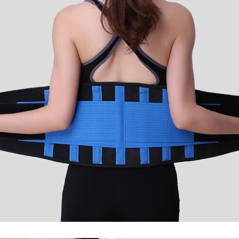 

Sports Weightlifting Lumbar Support Belt