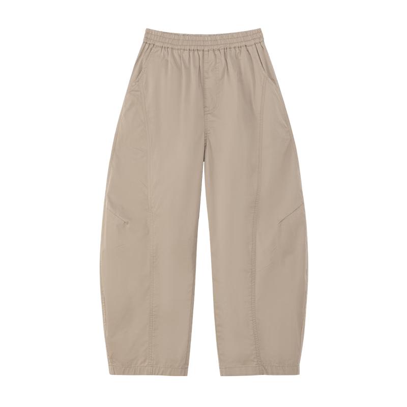 Boys Cool Sun Protection Breathable Casual Curved Pants 140