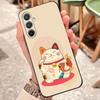 Lucky Money Cat Phone Case For Samsung S25 Edge 24 23 22 21 20 Ultra Plus Fe Galaxy A54 53 34 25 16 Silicon Cover
