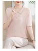 Summer 2025 Ice Silk Knit Doll Collar Cardigan - Women's Short Sleeve Top for Middle-Aged & Elderly