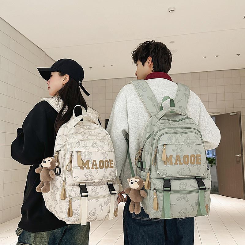 Bear Pattern Print Backpack With Nylon Construction Ergonomic Air Cushion Straps