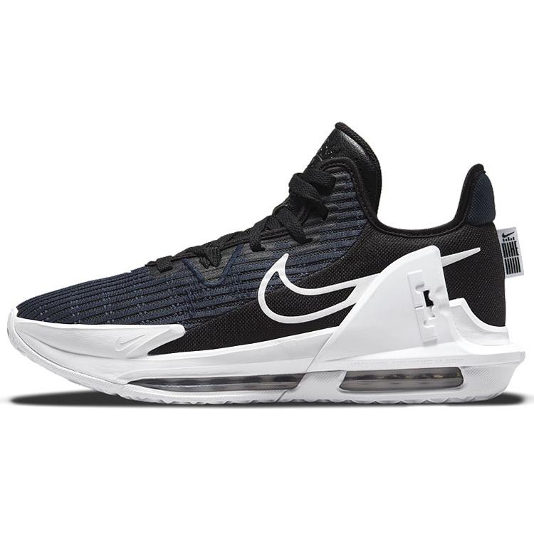 

Nike LeBron Witness 6 Black Dark Obsidian 42