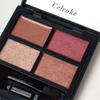 Celvoke - Vatic Eyes 4 Colors Eye Shadow Palette