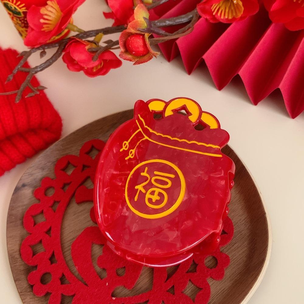 Money Bag New Year Hair Claw Lantern Large Shark Clip Creative Acetate Claw Clip Girls