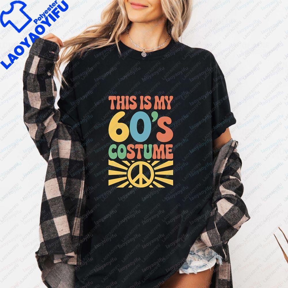 60s Party Cool Unique and Fashionable Summer Casual Trendy Design Unisexs and WoUnisexs Universal Pattern Comfortable TShirt